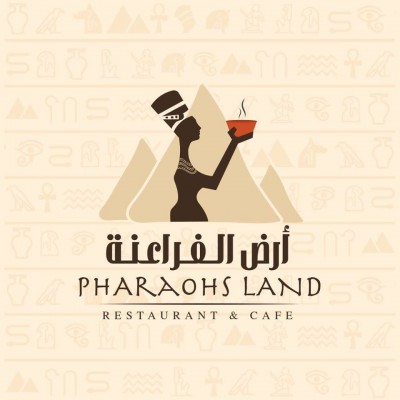 مطعم أرض الفردوس مطعم أرض الفردوس