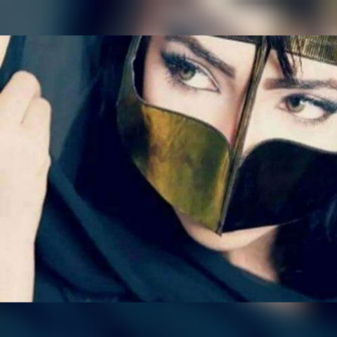 نوارة الخليج