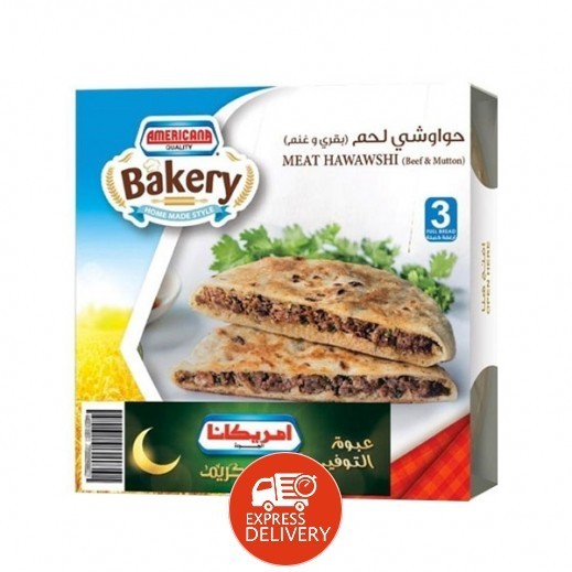 حواوشي لحم بقري &amp; غنم امريكانا