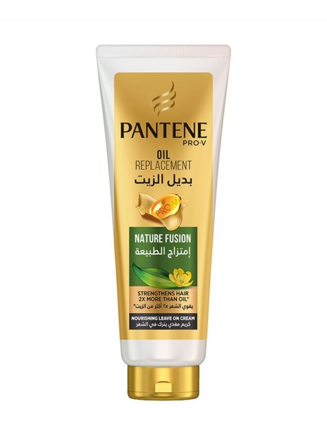 بديل الزيت بانتين برو-في