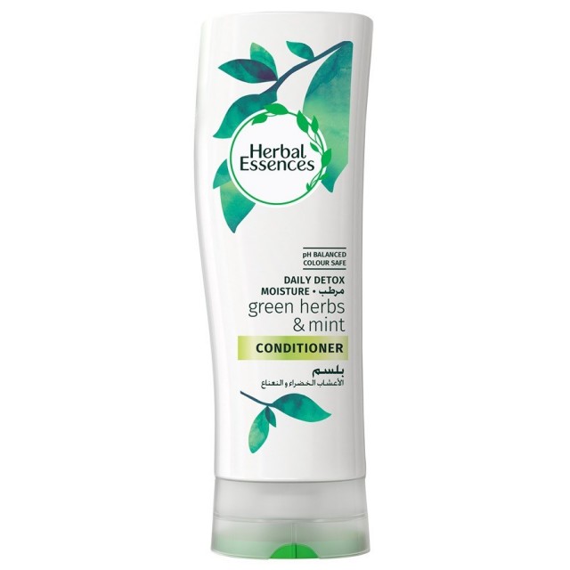 بلسم DAILY DETOX MOISTURE  هربل إيسنسز