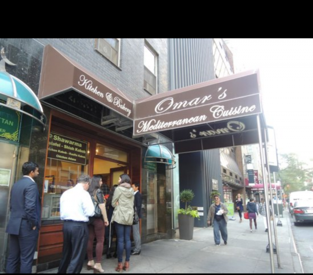 Omar's Kitchen &amp; Bakery‬