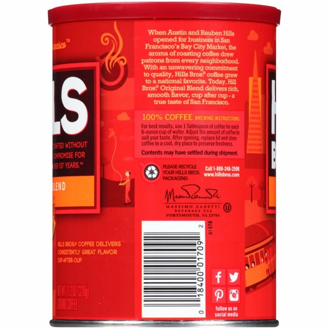 قهوة هيلز بروس