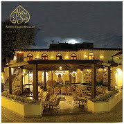 مطعم ابو السيد