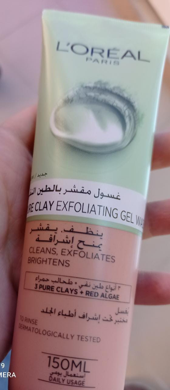 L'Oreal Paris قناع الطين النقي لتقشير البشرة بخلاصة الطحالب الحمراء