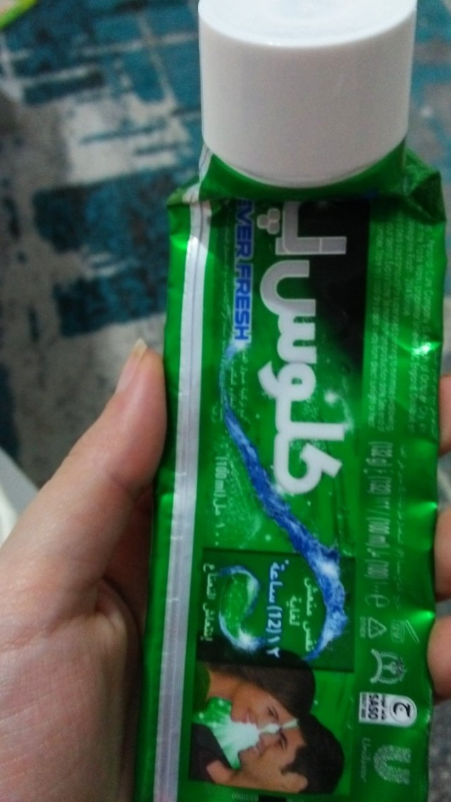 كلوس اب ديب اكشن مينثول فريش معجون اسنان