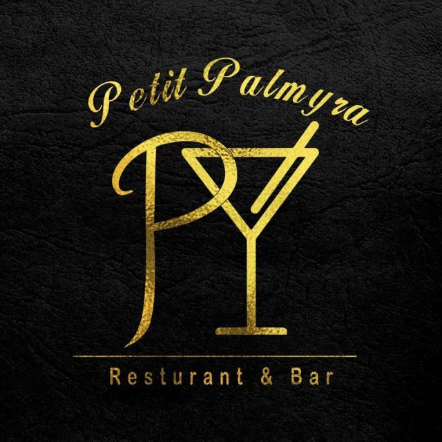 مطعم Petit Palmyra