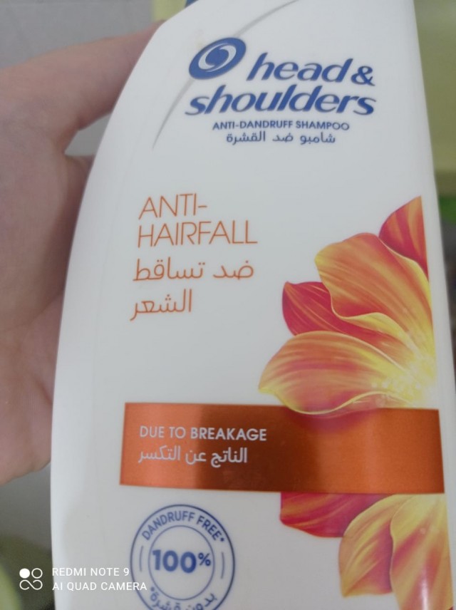 شامبو هيد اند شولدرز ضد القشرة وتساقط الشعر