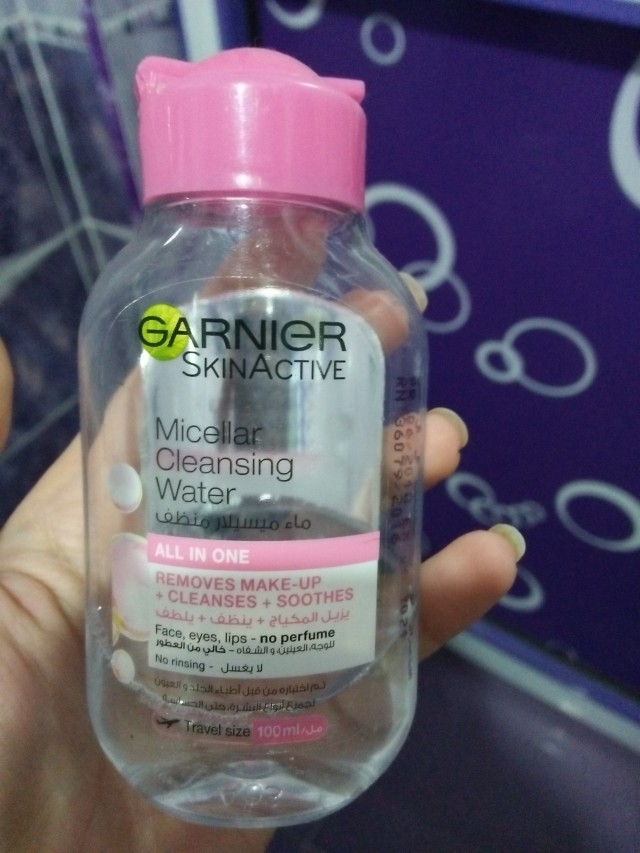 غسول الوجه غارنييه