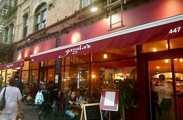 مطعم Gazala Place