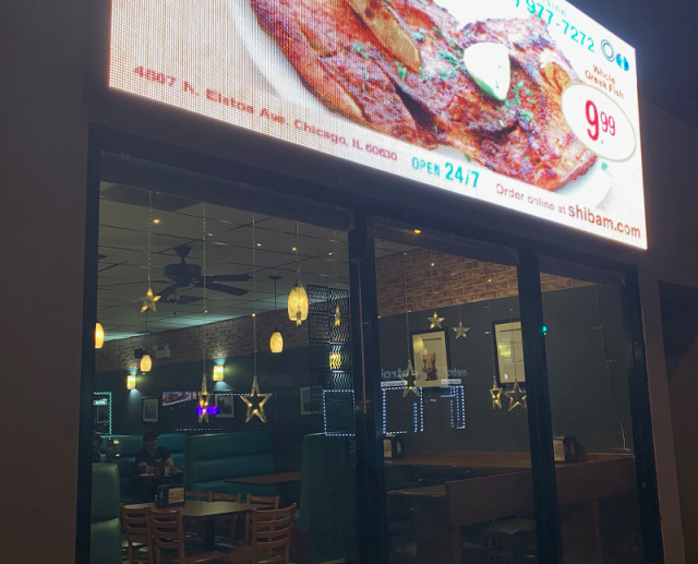 مطعم Shibam Yemeni Kitchen