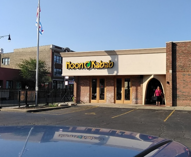 مطعم Noon O Kabab