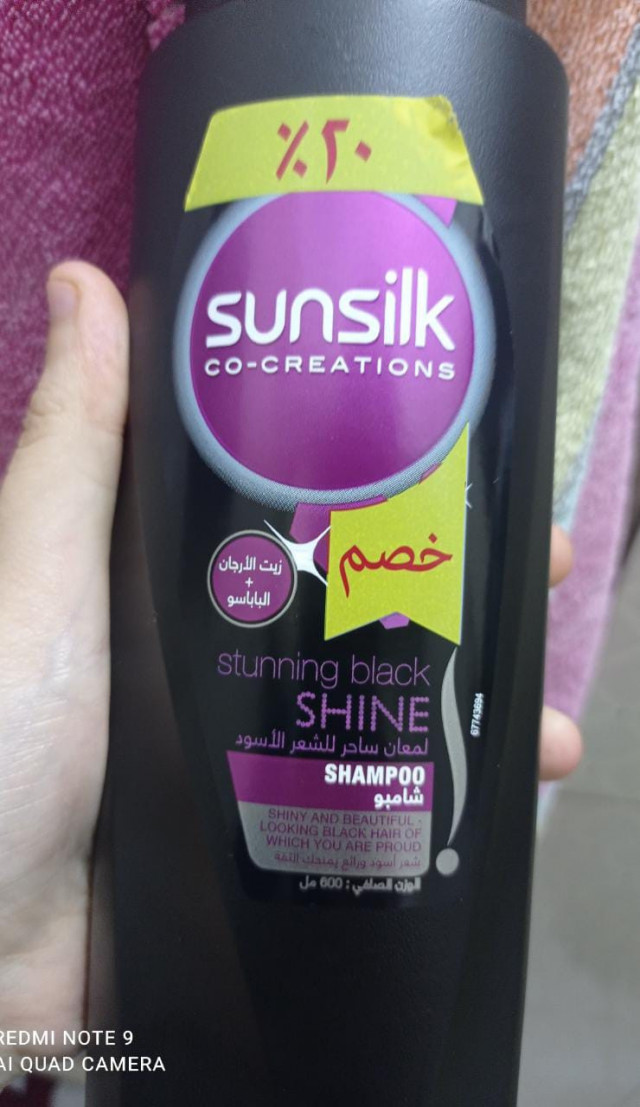 شامبو لمعان ساحر للشعر الأسود من صانسيلك