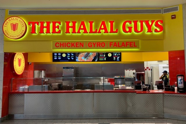 مطعم The Halal Guys