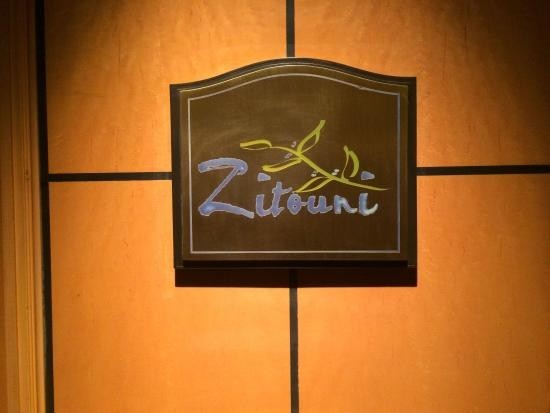 مطعم Zitouni