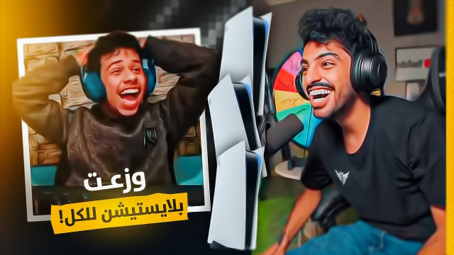 تقييم MjrmGames