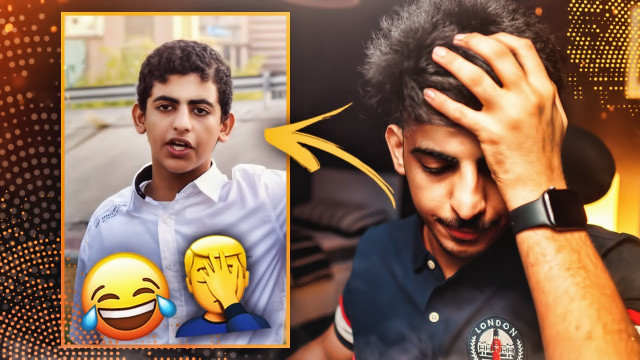 عبد الله جميل|Abdoh4Magic