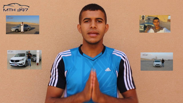 محمد الطاهر حتيري