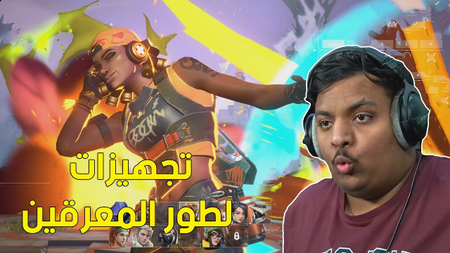 BanderitaX|بندر مدخلي