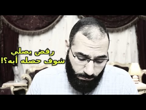 أمير منير